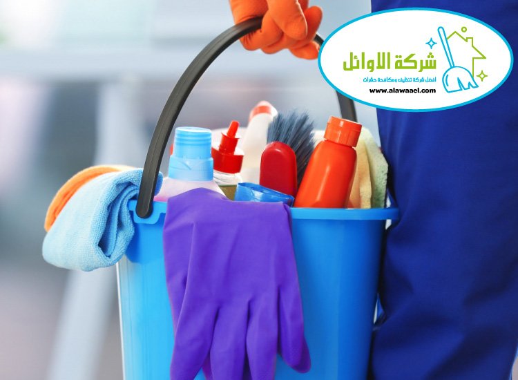  شركة تنظيف في بني ياس