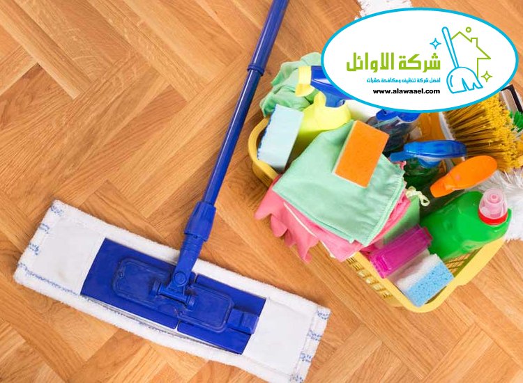 شركة تنظيف عميق في ابوظبي