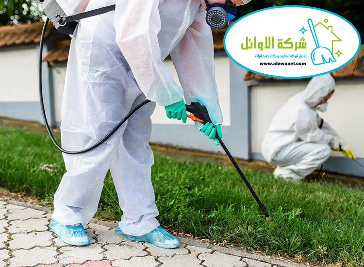 مكافحة الناموس