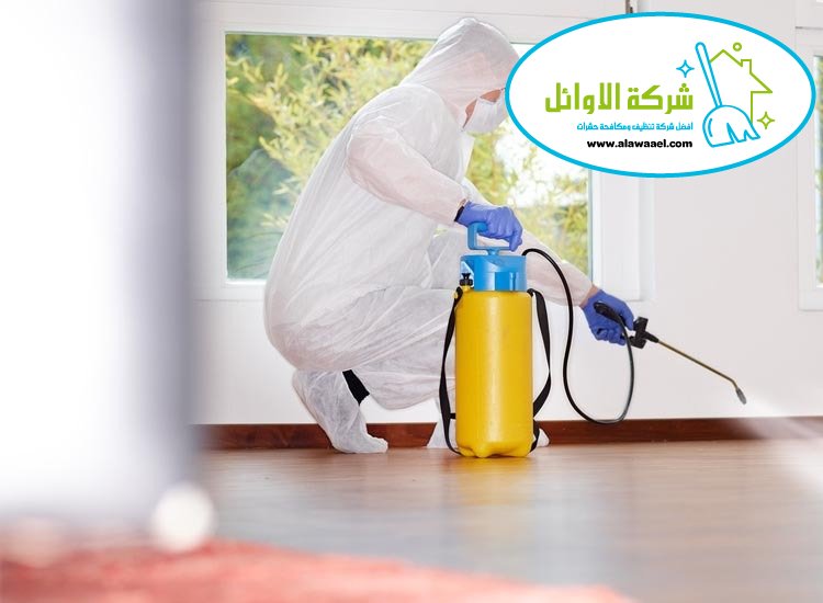 مكافحة الناموس