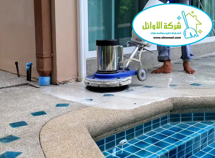 شركة جلي رخام في العين
