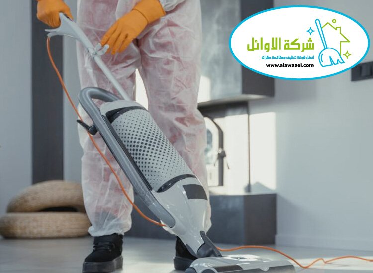 شركة تنظيف في الشهامة
