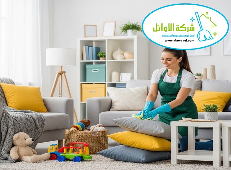 شركة تنظيف فلل في الشهامة شركة تنظيف فلل في الشهامة